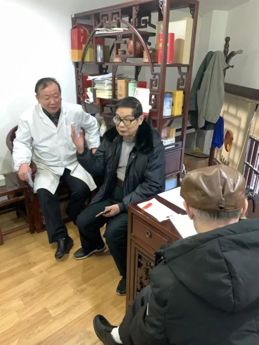 神農中醫(yī)館