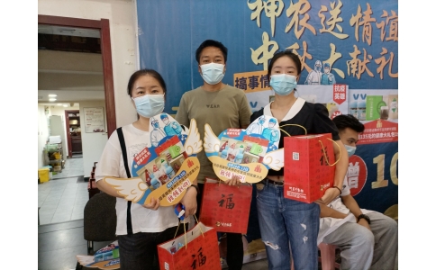 致敬平凡英雄！神農(nóng)中醫(yī)館為抗疫人員贈(zèng)送健康禮包！