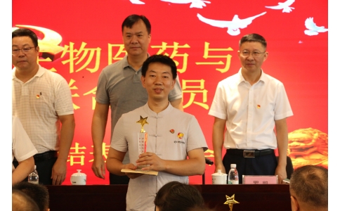 熱烈慶祝漢方神農(nóng)中醫(yī)館再添殊榮！