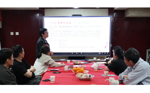 弘揚中醫(yī)文化，發(fā)展中醫(yī)外治——漢方神農中醫(yī)館2024年第三期中醫(yī)學術沙龍成功舉辦！
